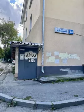 Склад в Свердловская область, Екатеринбург ул. Восточная, 44 (145 м)