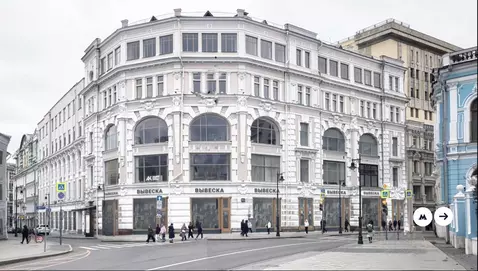 Помещение свободного назначения в Москва Мясницкая ул., 8/2 (960 м)