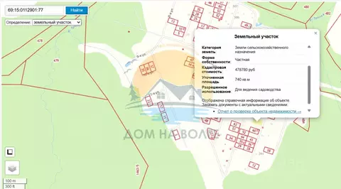 Участок в Тверская область, Конаковский муниципальный округ, Заречье ...