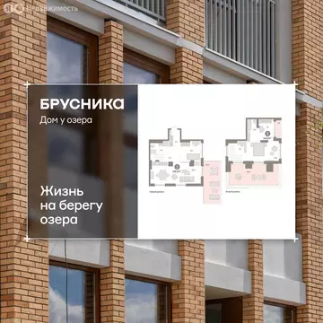 3-комнатная квартира: Тюмень, улица Муравленко, 9к1 (142.04 м)