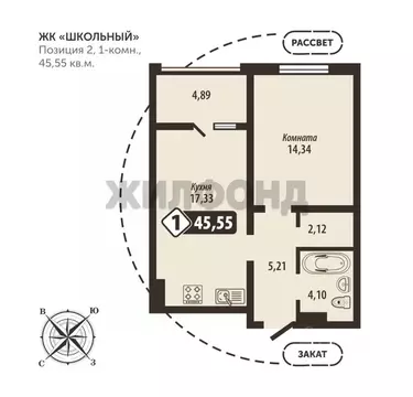1-к кв. Брянская область, Брянск Школьный жилой комплекс (45.55 м)