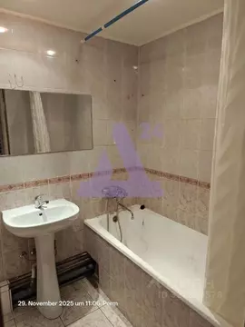 2-к кв. Пермский край, Пермь Уинская ул., 13 (48.7 м)