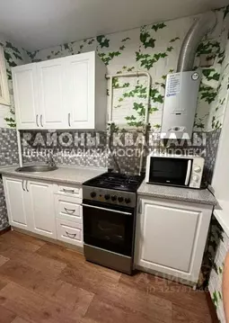 1-к кв. Воронежская область, Воронеж ул. 3-го Интернационала, 3 (31.5 ...