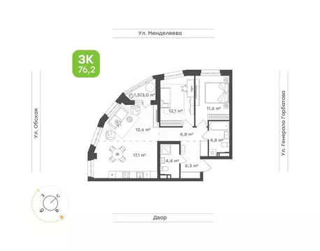 3-к кв. Башкортостан, Уфа Зеленая Роща жилрайон, Конди-Нова жилой ...