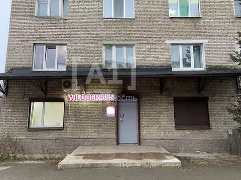 Помещение свободного назначения в Челябинская область, Кыштым ул. Юлии ...