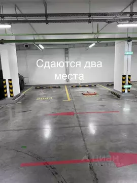 Гараж в Москва Ярцевская ул., 34К2 (30 м)