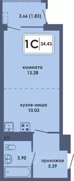 Студия Пермский край, Пермь Камская Долина мкр, Аксиома жилой комплекс ...