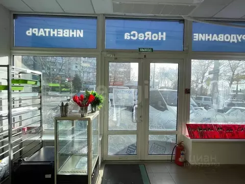 Торговая площадь в Крым, Симферополь ул. Кечкеметская (334 м)