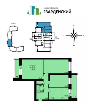 3-к кв. Владимирская область, Владимир ул. Родионовка, 4 (98.92 м)