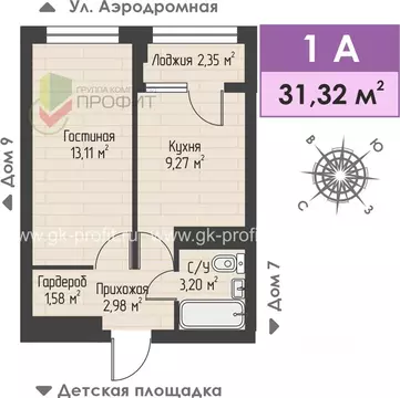 1-к кв. Татарстан, Набережные Челны ул. Жданова, 3 (31.32 м)