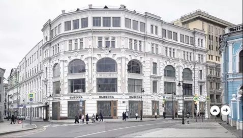 Помещение свободного назначения в Москва Мясницкая ул., 8/2 (75 м)