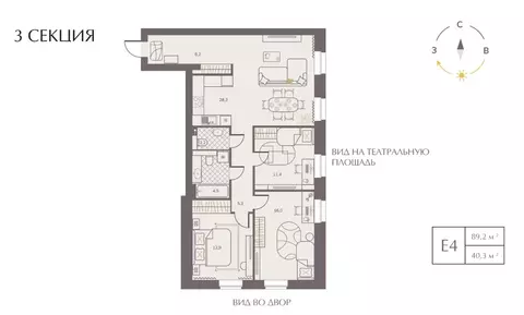 3-к кв. Кировская область, Киров ул. Горького, 2А (89.2 м)
