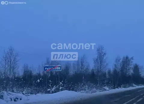 Участок в Ярославская область, Рыбинский муниципальный округ, деревня ...