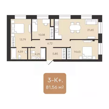 3-к кв. Ямало-Ненецкий АО, Новый Уренгой Уютный мкр, 3/1 (81.56 м)