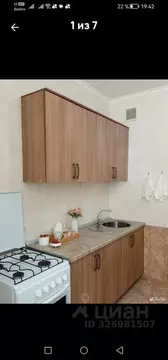 1-к кв. Ставропольский край, Ставрополь ул. Рогожникова, 7 (45.0 м)