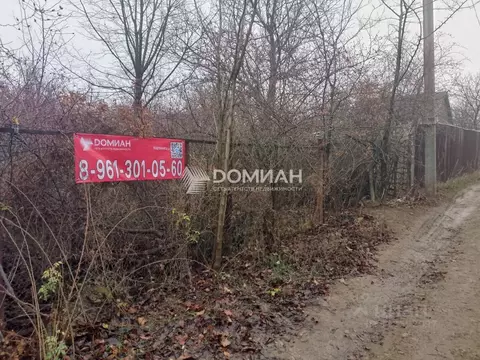 Участок в Ростовская область, Аксайский район, Грушевское с/пос, ...