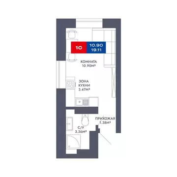 Студия Новосибирская область, Новосибирск Светлановская ул., 52/4 ...