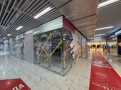 Торговая площадь в Сахалинская область, Южно-Сахалинск Сахалинская ...