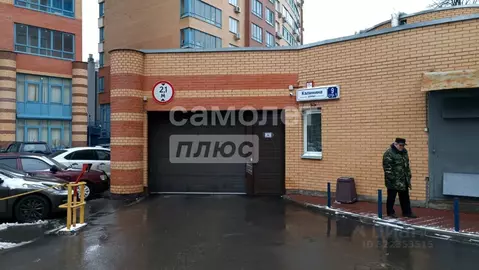 Гараж в Московская область, Химки ул. Калинина, 9с1 (19 м)