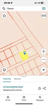 Участок в Ивановская область, Ивановский район, Беляницкое с/пос, д. ...