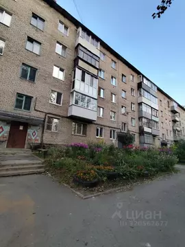 2-к кв. Пермский край, Пермь Рабочая ул., 15 (46.0 м)
