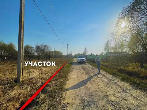 Участок в Тульская область, Заокский район, Страховское с/пос, д. ...