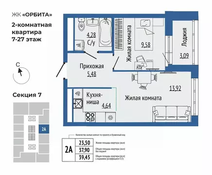 2-к кв. Свердловская область, Екатеринбург Южная Ботаника жилрайон, ...