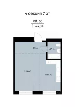 1-к кв. Иркутская область, Иркутск ул. Лебедева-Кумача, 19 (43.04 м)