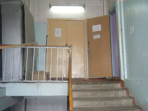 Офис в Красноярский край, Артемовск Курагинский район, ул. Ленина, 17 ...