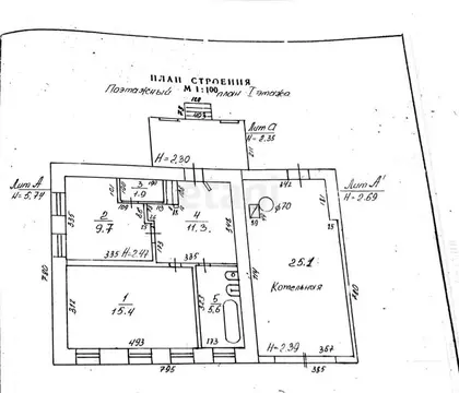 Дом в Курган, посёлок Увал, 2-я Трактовая улица (117 м)