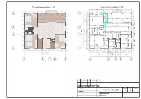 Дом в Ленинградская область, Ломоносовский район, Низинское с/пос, ...