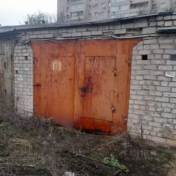 Гараж в Волгоградская область, Волгоград ул. Гвоздкова, 3с7 (20 м)