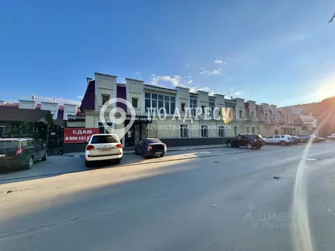 Помещение свободного назначения в Саратовская область, Саратов ул. ...