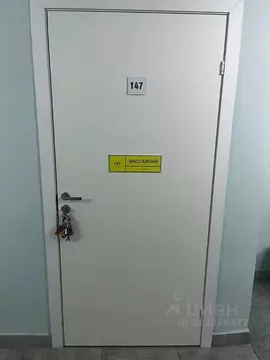 Помещение свободного назначения в Ленинградская область, Кингисепп ул. ...