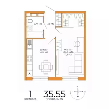1-к кв. Пензенская область, Пенза ул. Яшиной, 14 (35.55 м)