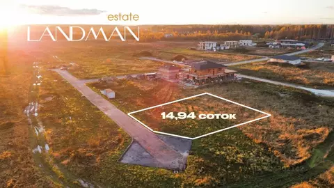 Участок в Ленинградская область, Выборгский район, пос. Первомайское  ...