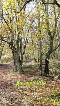 Участок в Краснодарский край, Апшеронский район, Нефтегорское ...