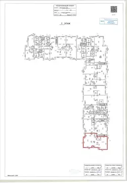 Помещение свободного назначения в Москва Кастанаевская ул., 44Ак2 (127 ...