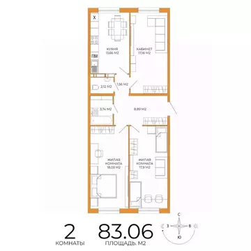 2-к кв. Пензенская область, Пенза ул. Яшиной, 14 (83.06 м)