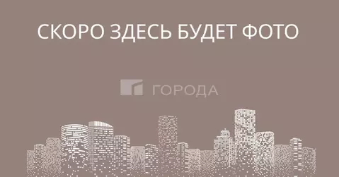Помещение свободного назначения в Новосибирская область, Новосибирск ...
