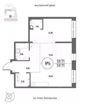 2-к кв. Иркутская область, Иркутск Макс жилой комплекс (59.71 м)