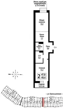 2-к кв. Алтайский край, Барнаул Промышленная ул., 10 (49.0 м)