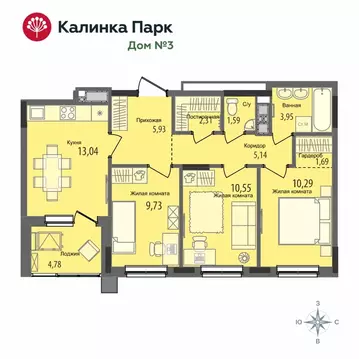 3-к кв. Удмуртия, Ижевск Культбаза жилрайон, 10-й мкр, Калинка Парк ...