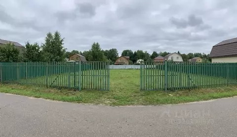 Участок в Московская область, Ступино городской округ, д. Назарово ул. ...