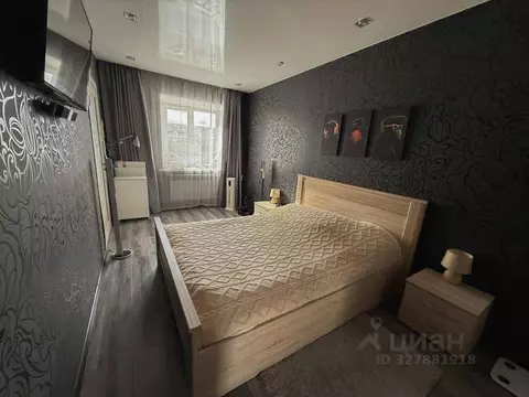 2-к кв. Омская область, Омск просп. Карла Маркса, 85 (44.4 м)