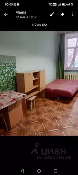 Комната Бурятия, Улан-Удэ Комсомольская ул., 39