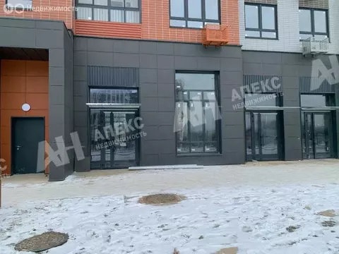 Помещение свободного назначения (196 м)