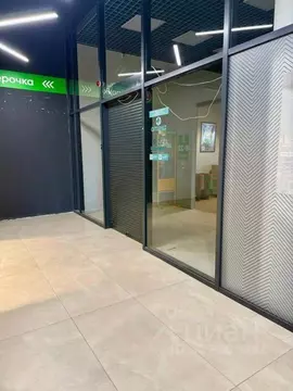 Помещение свободного назначения в Иркутская область, Иркутский ...