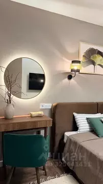 1-к кв. Московская область, Раменское Северное ш., 26 (40.0 м)