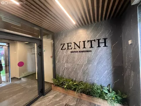 2-комнатная квартира: Иркутск, улица Сибирских Партизан, 1А/1 (50 м)